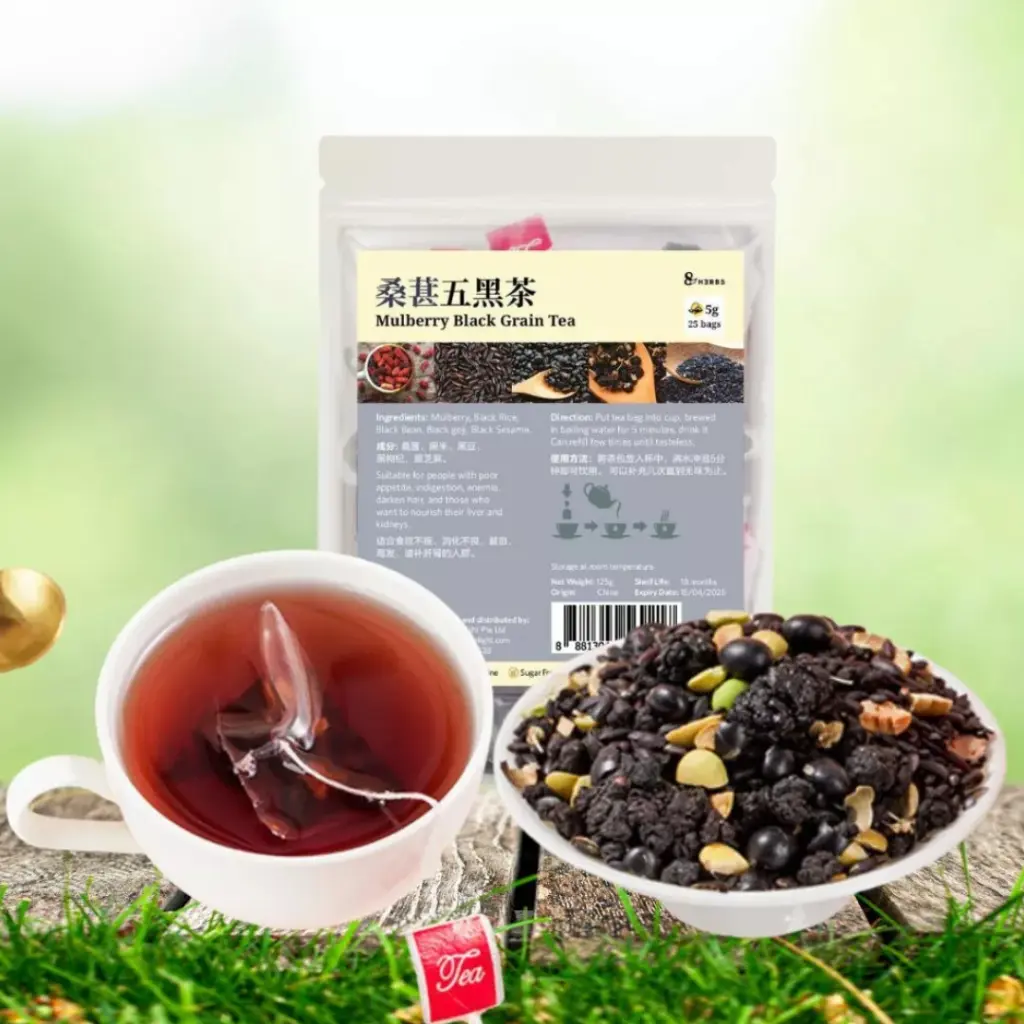 mulberry-black-grain-tea_03.webp