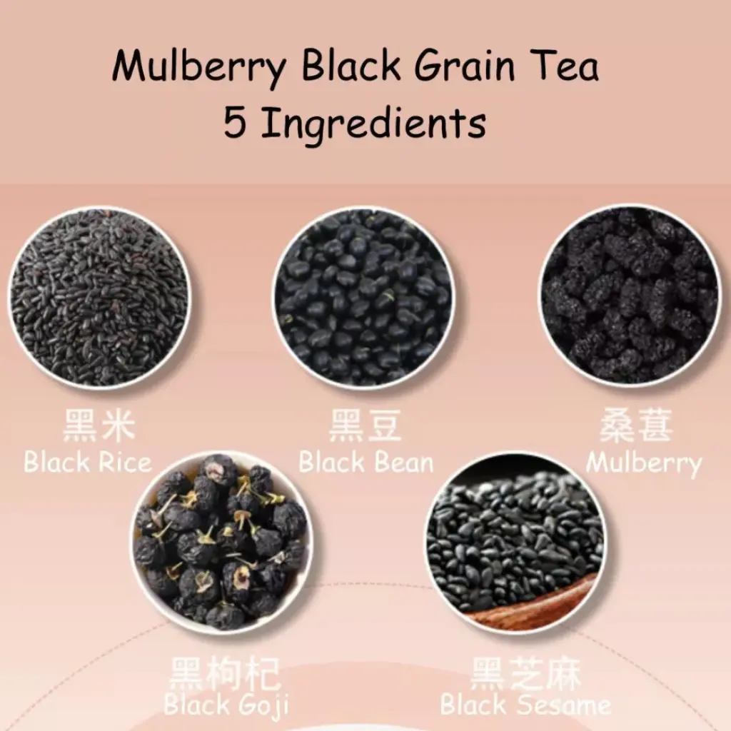 mulberry-black-grain-tea_04.webp