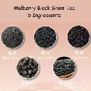 mulberry-black-grain-tea_04.webp