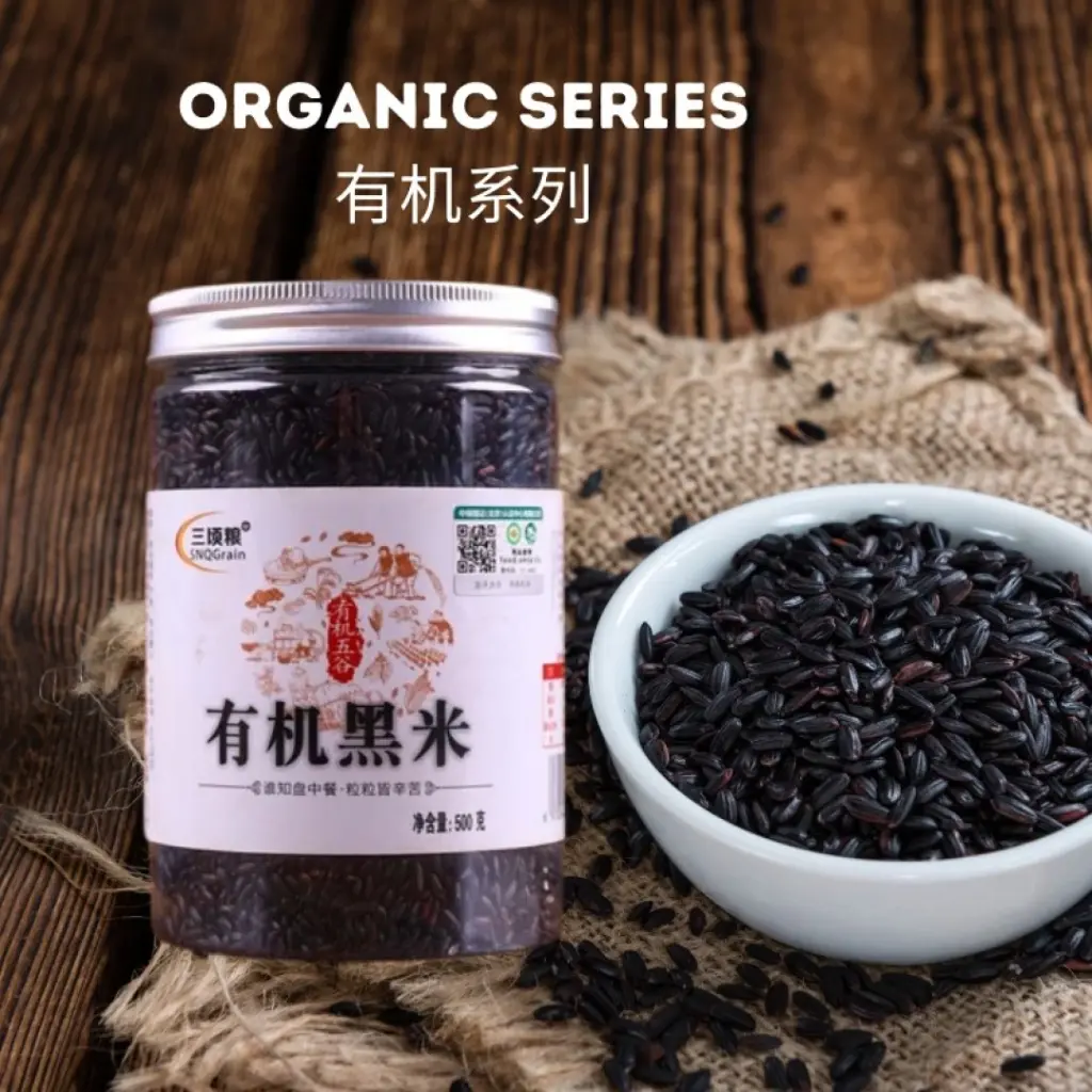 organic-black-rice_02.webp