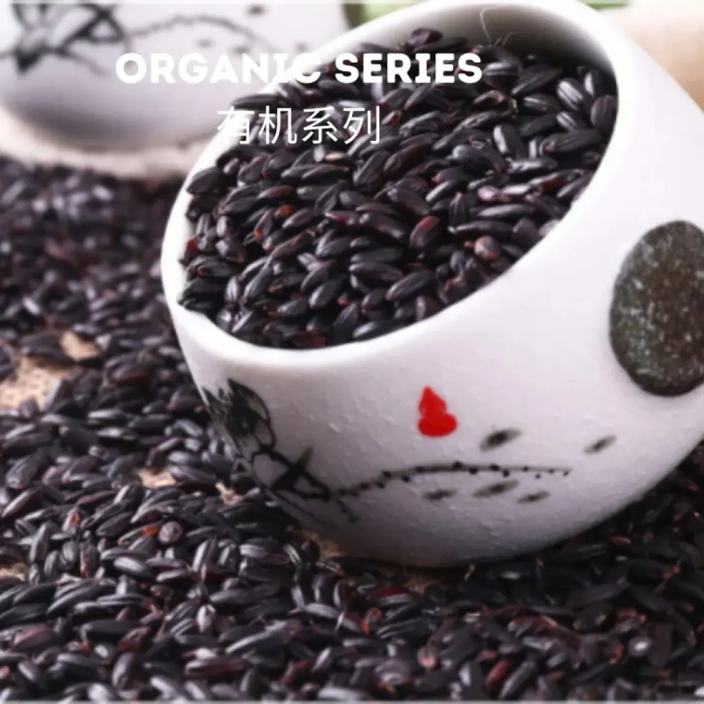 organic-black-rice_03.webp