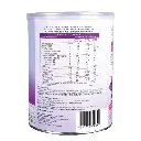 emil-purple-chia-soy-750g_03.webp