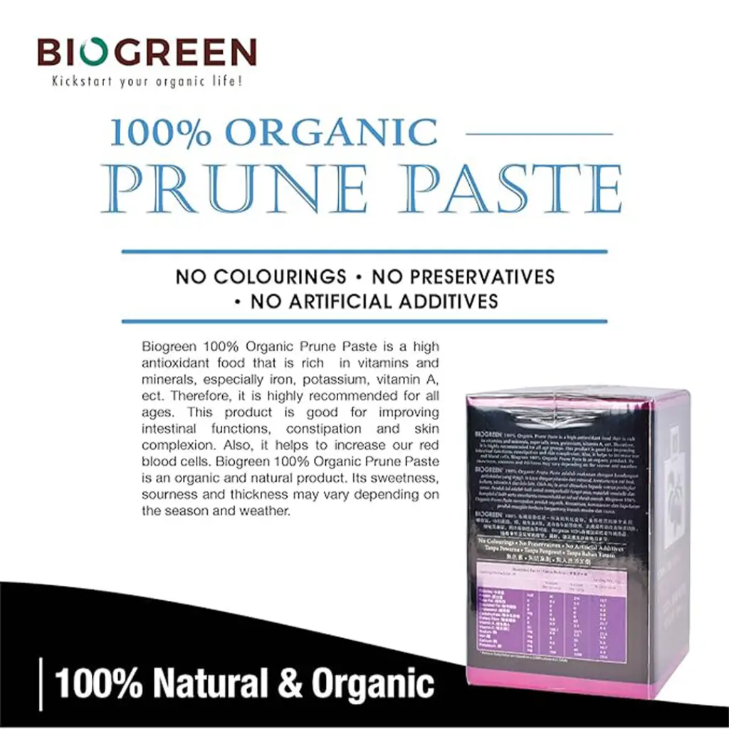 100%-organic-prune-paste-510g_03.webp