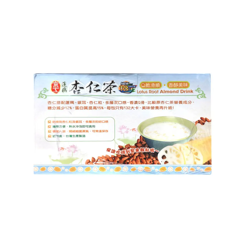 [KING KUNG] Lotus Root Almond Drink (30g x 30)_03.webp