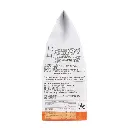 [SMILE 99] Quinoa Soy Milk Wafers Original (20g x 8 pkt)_03.webp