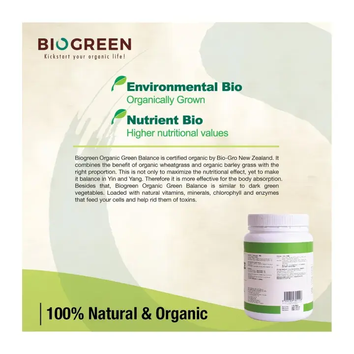 organic-green-balance-powder-200g_04.webp