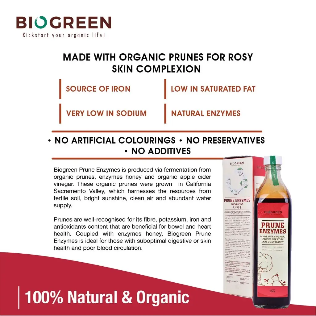 prune-enzymes-made-with-organic-prunes-950g_05.webp