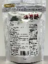 Korean Style Crispy Seaweed Spicy_02.webp