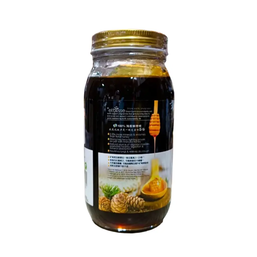100%-pure-pine-honey-900g_02.webp