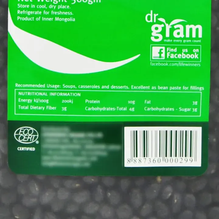 black-bean-green-flesh-500g_02.webp