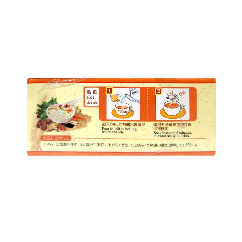 genki-vegetable-congee-8-sachet_03.webp