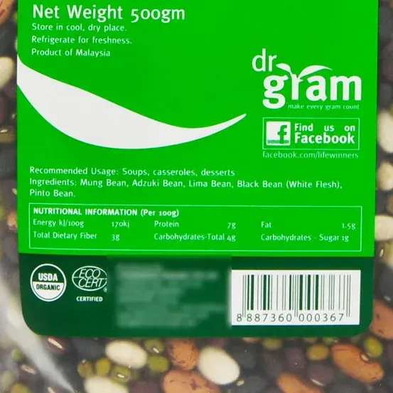 organic-premium grade-5-bean-mixed-500g_02.webp