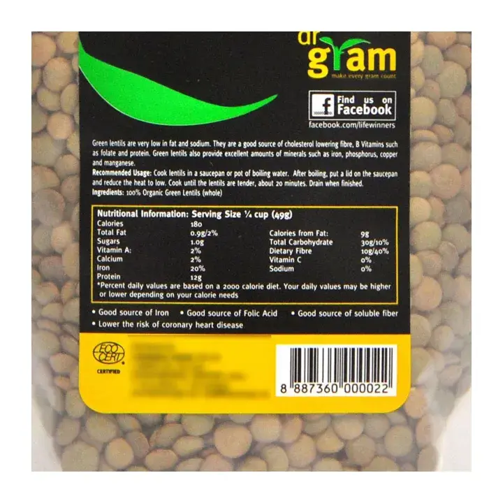 organic-premium-grade-green-lentils-250g_03.webp