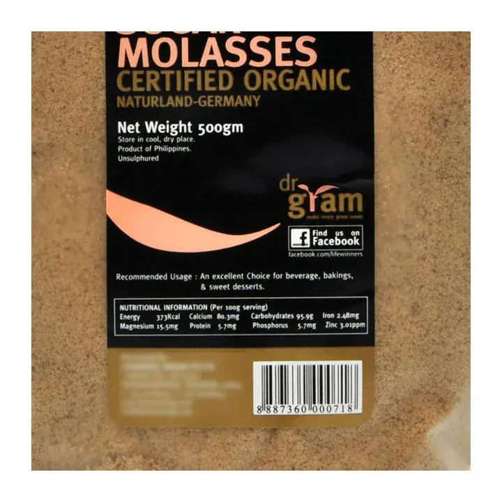 premium-grade-sugar-molasses-500g_03.webp