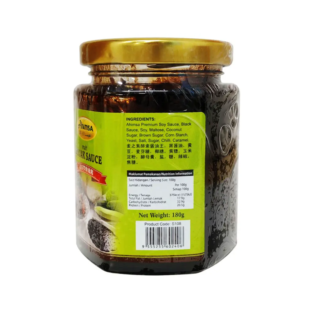 malt-rojak-sauce_03.webp