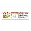 Almond Cereal Drink (37g x 10)_02.webp