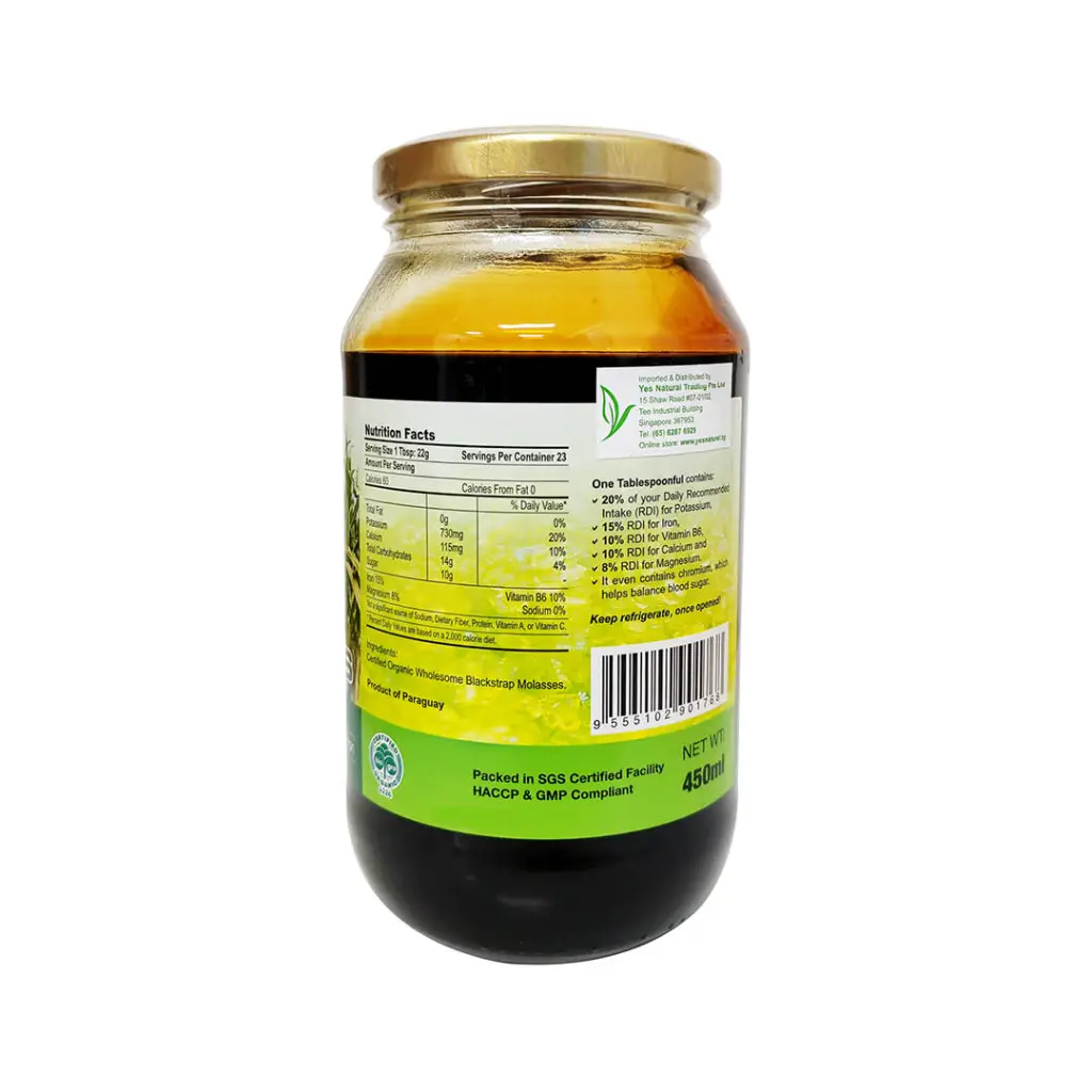 organic-black-strap-molasses_03.webp