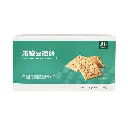 salt-frosted-soybean-fiber-biscuits_02.webp