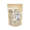 Apricot Kernel Powder (250g)_02.webp