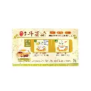 taiwan-burdock-drink-30-sachet_04.webp