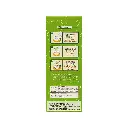 vegetable-congee-3-sachets_02.webp
