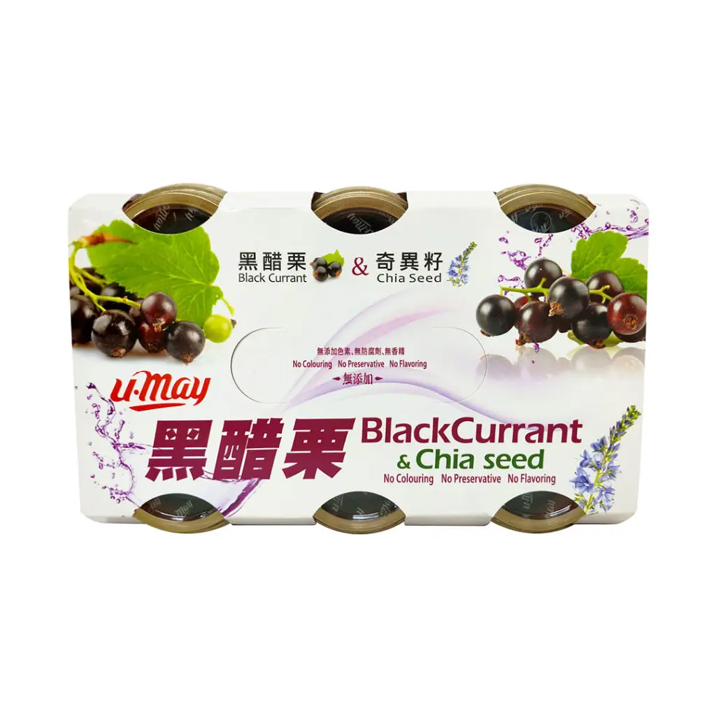 Black Current & Chia Seed Jelly Drink_02.webp