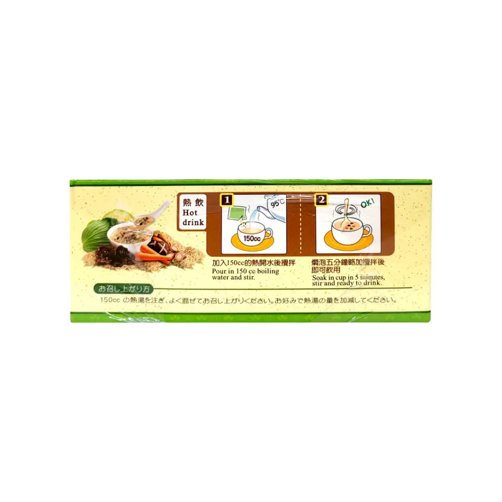 vegetable-congee-8-sachet_03.webp