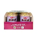 Black Current & Chia Seed Jelly Drink_04.webp