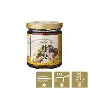 vegetarian-zhajiang-sauce-04.webp