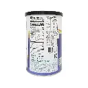 Black Soybean & Black Sesame Powder_03.webp