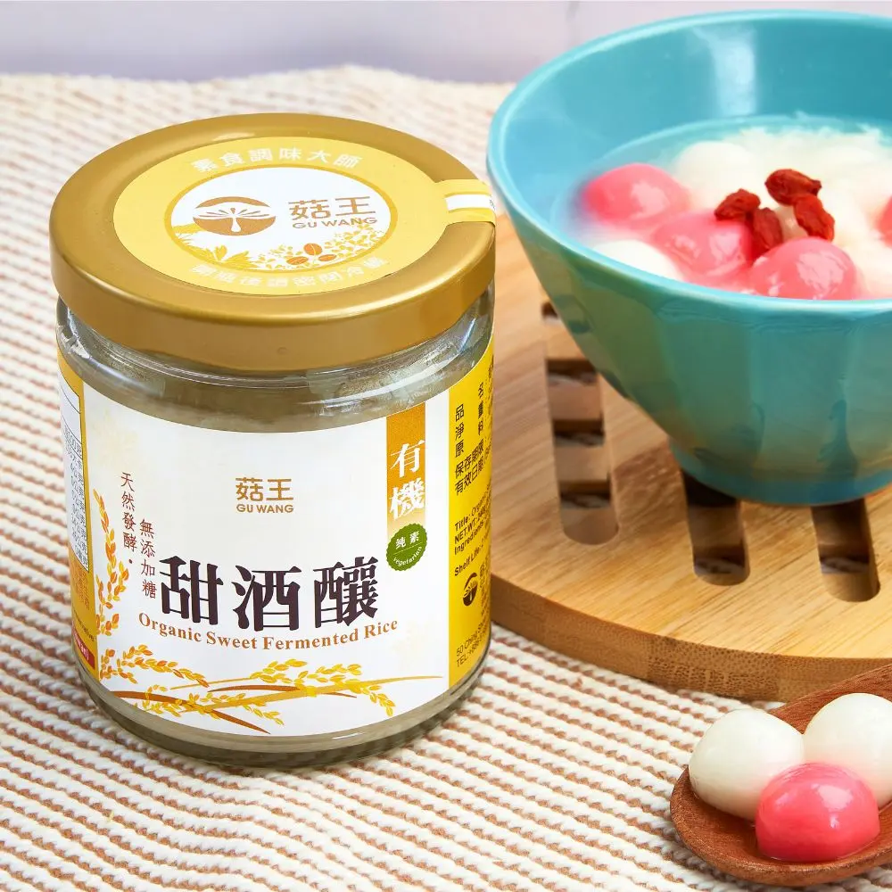 organic-sweet-fermented-rice-02.webp