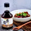 vegetarian-mushroom-oyster-sauce-02.webp