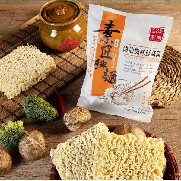 dry-noodles-with-vegetarian-sauce-mushroom-flavor-02.webp