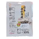 crispy-seaweed-almond-02.webp