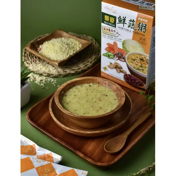 quinoa-vegetable-porridge-sesame-oil-ginger-paste-04.webp