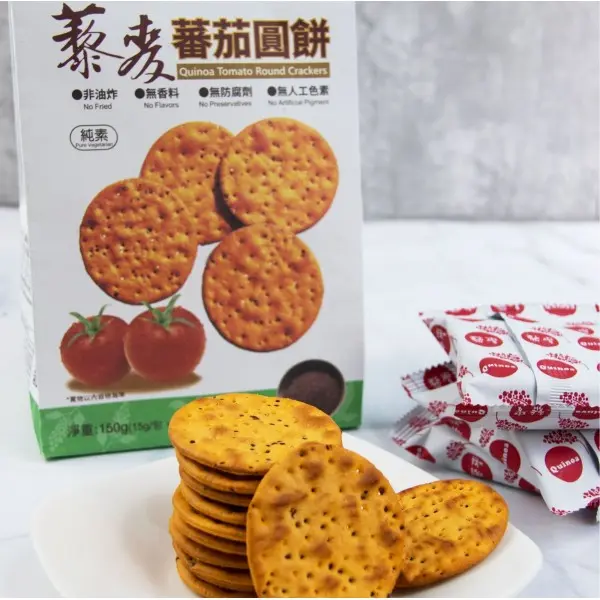 quinoa-tomato-round-crackers-05.webp