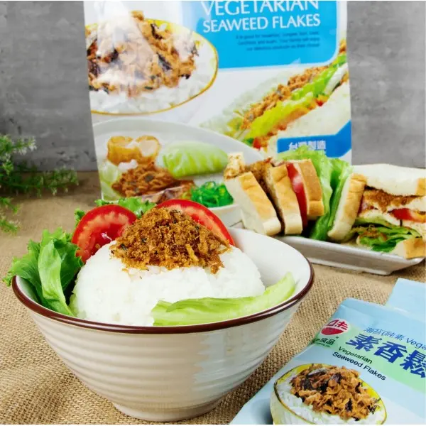 vegetarian-seaweed-flakes-15gx10-02.webp