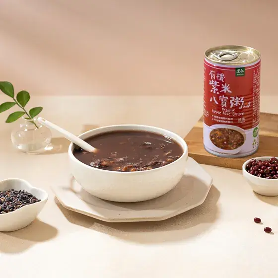 organic-purple-rice-congee_03.webp