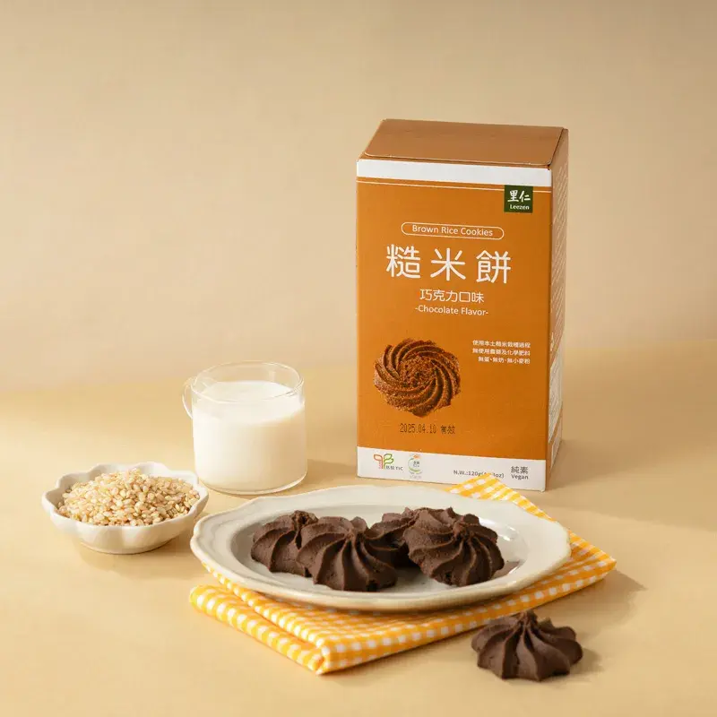 brown-rice-cookies_02.webp