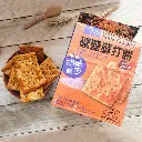rock-salt-soda-cracker-pepper-buckwheat-and-flax-seed-04.webp