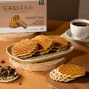 coffee-waffle_02.webp