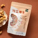 crispy-frosting-cashew-nuts_02.webp