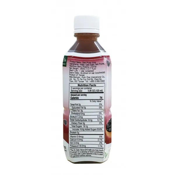 dark-prune-juice-360ml_02.webp