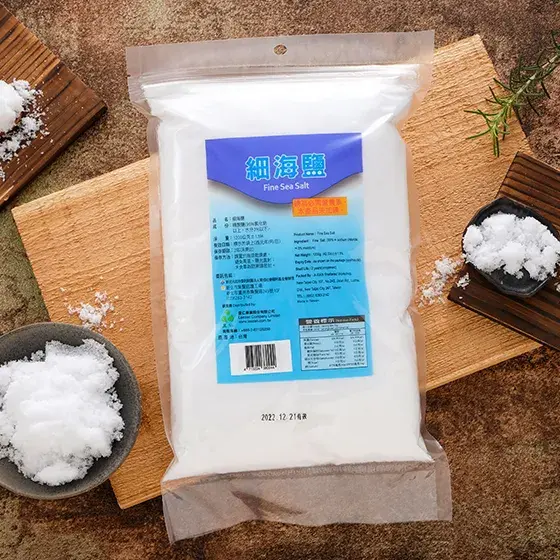 fine-sea-salt_02.webp