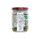 bazhen-vegetarian-paste-spicy_02.webp