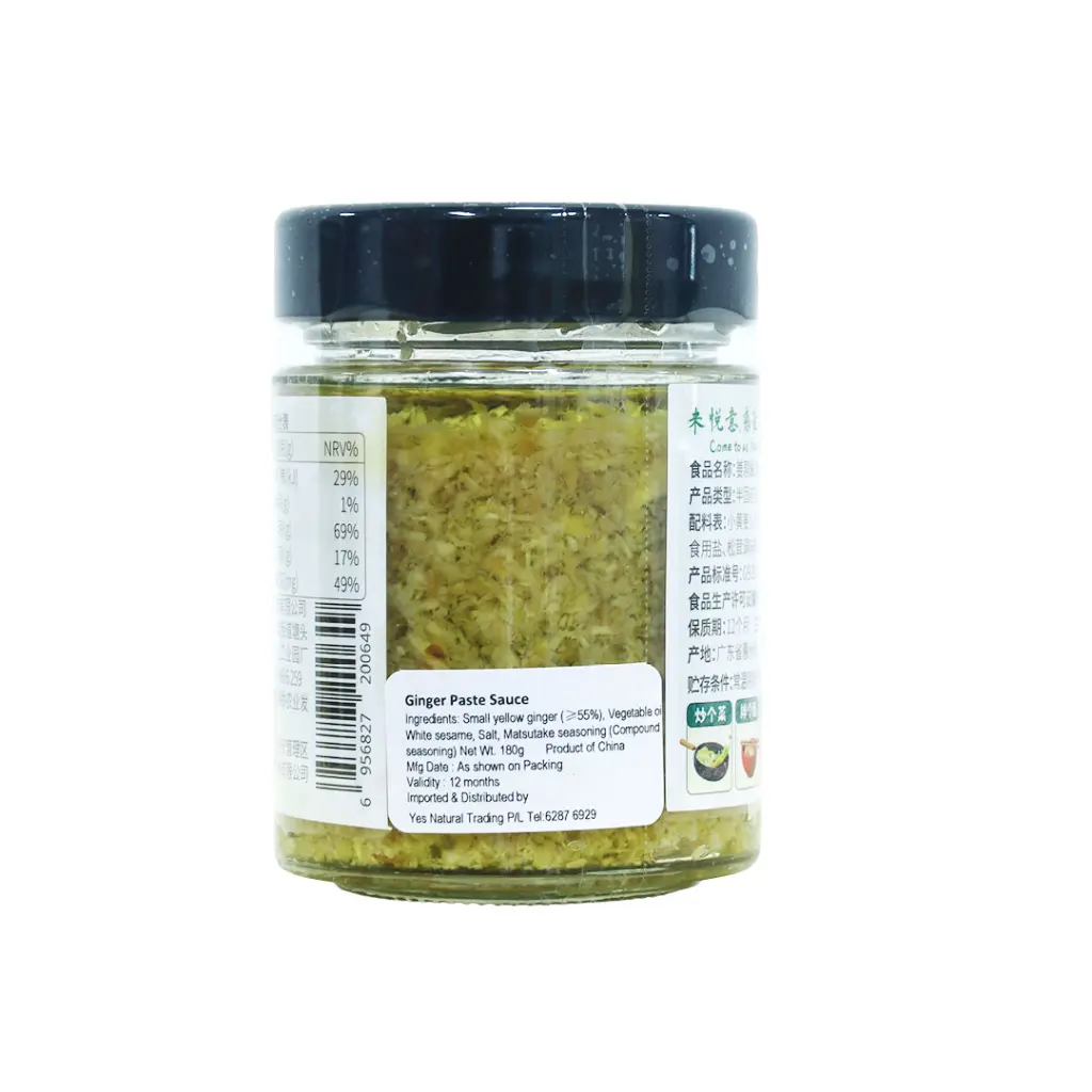 ginger-paste-sauce_04.webp