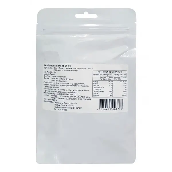 taiwan-turmeric-olive-02.webp