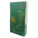 [三昧香] Barrier Removal Coin Incense (4hrs)