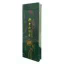 [三昧香] Barrier Removal Incense Sticks (21cm)