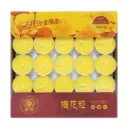 [安漮] Butter Oil Light (2hrs x 100pcs)